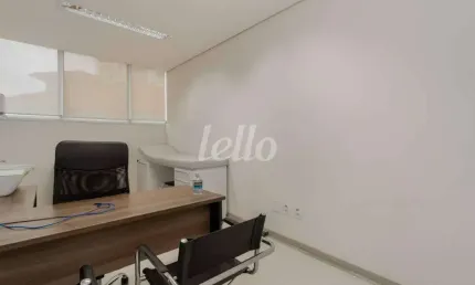 Sala comercial com 1 sala para alugar na Rua Doutor Nicolau de Sousa Queirós, --, Vila Mariana, São Paulo, 13 m2 por R$ 4.500