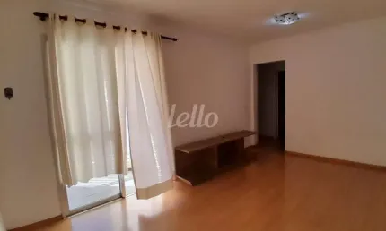 Apartamento com 2 quartos para alugar na Praça Santa Terezinha, --, Tatuapé, São Paulo, 68 m2 por R$ 3.800