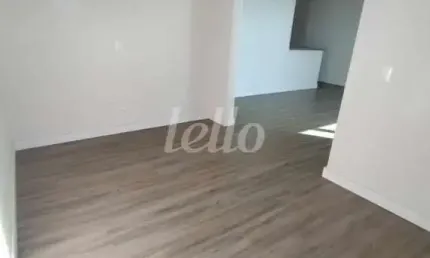 Apartamento com 1 quarto para alugar na Avenida Doutor Erasmo, --, Vila Assunção, Santo André, 95 m2 por R$ 5.000
