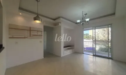 Apartamento com 2 quartos para alugar na Rua Alexandre Benois, --, Vila Andrade, São Paulo, 61 m2 por R$ 2.800