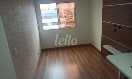 Apartamento com 2 quartos para alugar na Rua Buriti Alegre, --, Vila Ré, São Paulo, 79 m2 por R$ 1.700