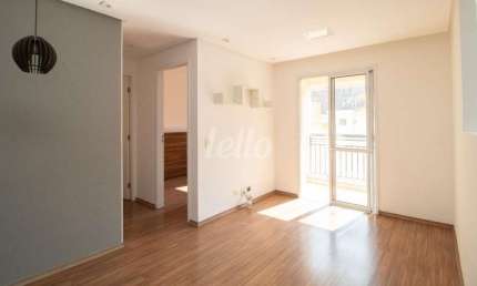 Apartamento com 2 quartos para alugar na Rua Gradau, --, Vila Bela, São Paulo, 50 m2 por R$ 2.150