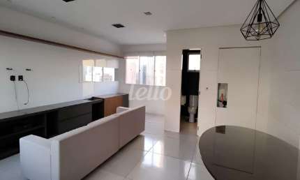 Apartamento com 2 quartos para alugar na Rua Brasília, --, Itaim Bibi, São Paulo, 131 m2 por R$ 10.000