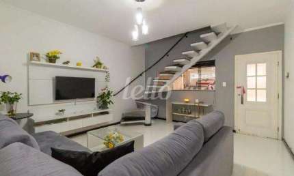 Casa comercial com 1 sala para alugar na Rua Bom Pastor, --, Ipiranga, São Paulo, 100 m2 por R$ 5.500