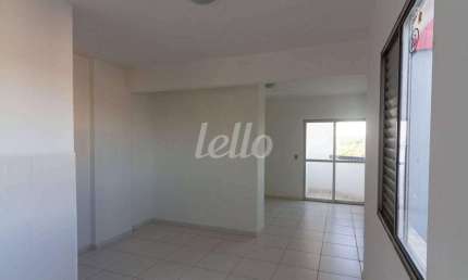 Apartamento com 1 quarto para alugar na Avenida Engenheiro Armando de Arruda Pereira, --, Vila do Encontro, São Paulo, 65 m2 por R$ 1.480