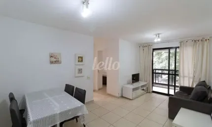 Apartamento com 2 quartos para alugar na rua professor atílio innocenti, --, vila nova conceição, são paulo, 55 m2 por r$ 6.000