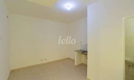 Sala comercial com 1 sala para alugar na Rua Vitorino Carmilo, --, Barra Funda, São Paulo, 13 m2 por R$ 1.700