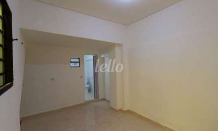 Sala comercial com 1 sala para alugar na Rua Vitorino Carmilo, --, Barra Funda, São Paulo, 13 m2 por R$ 1.700