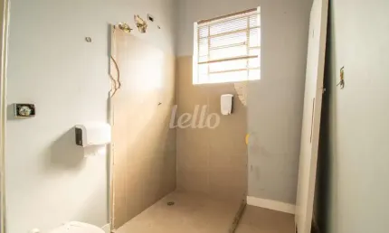 Casa comercial para alugar na Rua França Pinto, --, Vila Mariana, São Paulo, 300 m2 por R$ 23.000