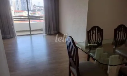 Apartamento com 3 quartos para alugar na Rua Rodrigues Barbosa, --, Vila Regente Feijó, São Paulo, 80 m2 por R$ 4.400