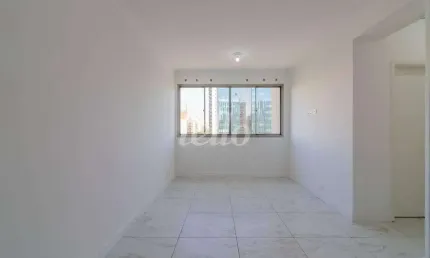 Apartamento com 2 quartos para alugar na Rua Pascal, --, Campo Belo, São Paulo, 75 m2 por R$ 7.500