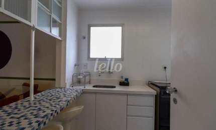Apartamento com 1 quarto para alugar na Rua Afonso Braz, --, Vila Nova Conceição, São Paulo, 47 m2 por R$ 4.500