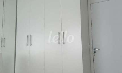 Apartamento com 2 quartos para alugar na Rua Ibitirama, --, Vila Prudente, São Paulo, 42 m2 por R$ 3.600
