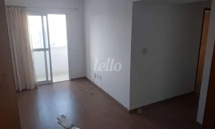 Apartamento com 2 quartos para alugar na Rua dos Capuchinhos, --, Vila Alpina, Santo André, 57 m2 por R$ 1.800