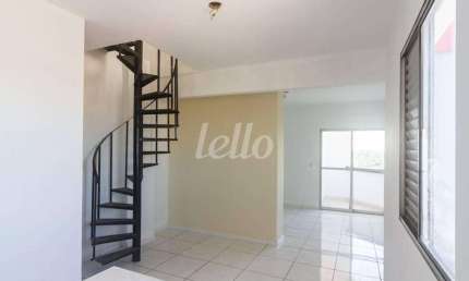 Apartamento com 2 quartos para alugar na Avenida Engenheiro Armando de Arruda Pereira, --, Vila do Encontro, São Paulo, 171 m2 por R$ 2.500