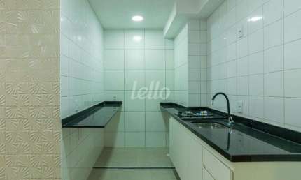 Apartamento com 2 quartos para alugar na Rua Federação Paulista de Futebol, --, Várzea da Barra Funda, São Paulo, 35 m2 por R$ 2.560