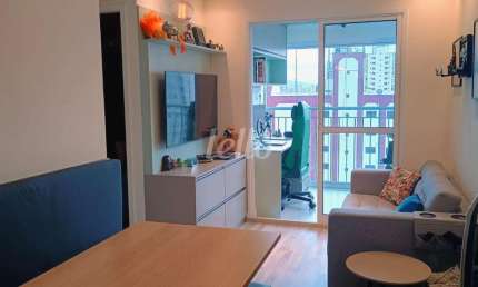 Apartamento com 2 quartos para alugar na Rua Henrique Sertório, --, Tatuapé, São Paulo, 49 m2 por R$ 6.230