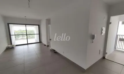 Apartamento com 2 quartos para alugar na Avenida Vereador José Diniz, --, Santo Amaro, São Paulo, 65 m2 por R$ 5.500