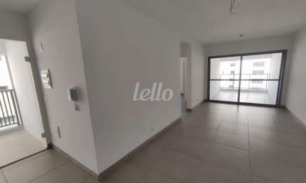 Apartamento com 2 quartos para alugar na Avenida Vereador José Diniz, --, Santo Amaro, São Paulo, 65 m2 por R$ 5.500