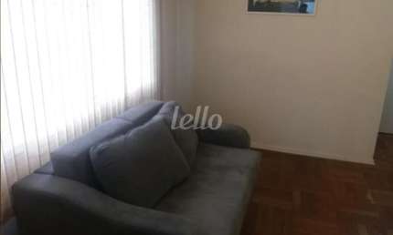 Apartamento com 1 quarto para alugar na Avenida Onze de Junho, --, Vila Clementino, São Paulo, 50 m2 por R$ 2.800