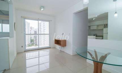 Apartamento com 2 quartos para alugar na Rua José da Silva Ribeiro, --, Vila Andrade, São Paulo, 56 m2 por R$ 3.300