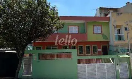 Casa comercial com 1 sala para alugar na Rua Jurubatuba, --, Vila Pires, Santo André, 240 m2 por R$ 3.700