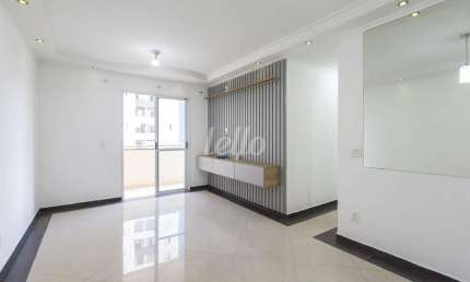 Apartamento com 3 quartos para alugar na Rua João Teixeira da Silva, --, Vila Invernada, São Paulo, 76 m2 por R$ 3.600