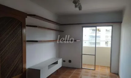 Apartamento com 1 quarto para alugar na Rua João Vitorino de Souza, --, Jardim Caravelas, São Paulo, 70 m2 por R$ 2.350