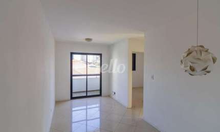 Apartamento com 2 quartos para alugar na Rua Jaboticabal, --, Vila Bertioga, São Paulo, 50 m2 por R$ 2.100