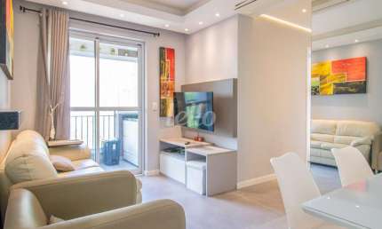 Apartamento com 2 quartos para alugar na Rua Nicola Rollo, --, Vila Andrade, São Paulo, 58 m2 por R$ 4.450