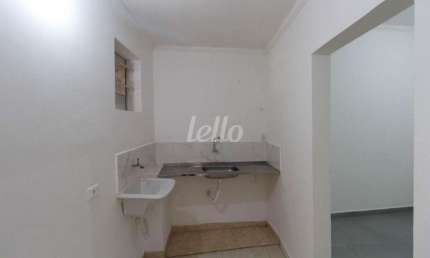 Apartamento com 1 quarto para alugar na Rua Cerro Corá, --, Vila Romana, São Paulo, 20 m2 por R$ 1.500