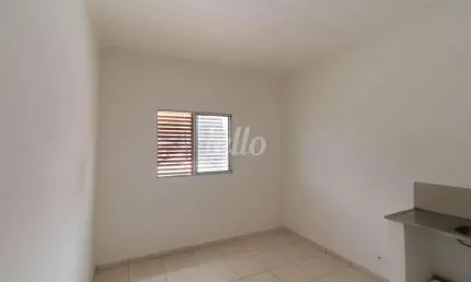 Apartamento com 1 quarto para alugar na Rua Cerro Corá, --, Vila Romana, São Paulo, 20 m2 por R$ 1.500