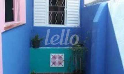 Casa comercial com 2 salas para alugar na Rua Frei Gaspar, --, Mooca, São Paulo, 94 m2 por R$ 5.000