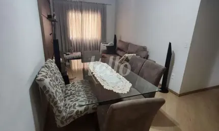 Apartamento com 2 quartos para alugar na Rua Lourdes, --, Nova Gerty, São Caetano do Sul, 65 m2 por R$ 3.900