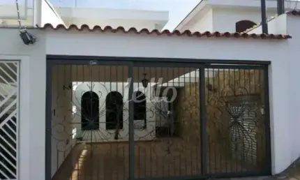 Casa comercial para alugar na Rua General Álcio Souto, --, Vila Libanesa, São Paulo, 140 m2 por R$ 4.000