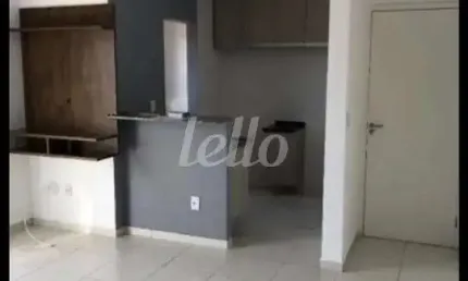 Apartamento com 2 quartos para alugar na Avenida João Gonçalves dos Reis, --, Vila Nova Medeiros, Jundiaí, 54 m2 por R$ 2.100