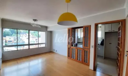 Apartamento com 2 quartos para alugar na rua capitão sérvio rodrigues caldas, --, vila dom pedro ii, são paulo, 62 m2 por r$ 2.300