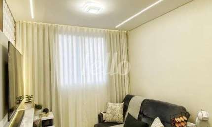 Apartamento com 2 quartos para alugar na Rua Visconde de Parnaíba, --, Brás, São Paulo, 38 m2 por R$ 3.800