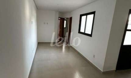 Apartamento com 2 quartos para alugar na Rua Canárias, --, Parque Oratório, Santo André, 46 m2 por R$ 1.800