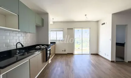 Apartamento com 2 quartos para alugar na Rua Mário Augusto do Carmo, --, Jardim Avelino, São Paulo, 86 m2 por R$ 3.774