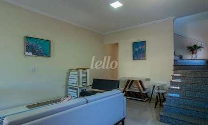 Casa com 2 quartos para alugar na Rua Serinhaém, --, Vila Nivi, São Paulo, 200 m2 por R$ 4.800
