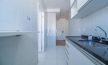 Apartamento com 2 quartos para alugar na Rua Alonso Calhamares, --, Jardim Anália Franco, São Paulo, 75 m2 por R$ 7.000