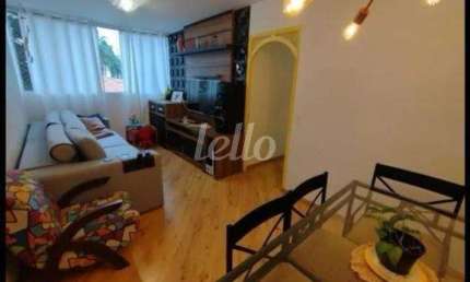 Apartamento com 3 quartos para alugar na Rua Fidélis Papini, --, Vila Prudente, São Paulo, 78 m2 por R$ 3.300