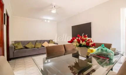 Casa com 2 quartos para alugar na rua joaquim jorge ribeiro, --, jardim cotching, são paulo, 100 m2 por r$ 3.000