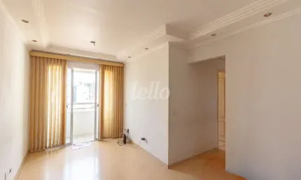 Apartamento com 2 quartos para alugar na Rua Tabajaras, --, Mooca, São Paulo, 48 m2 por R$ 2.800