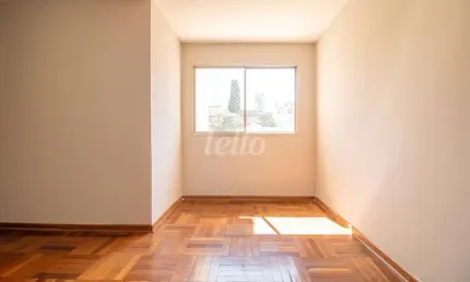 Apartamento com 2 quartos para alugar na Rua Emboaçava, --, Parque da Mooca, São Paulo, 72 m2 por R$ 3.500