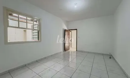Apartamento com 2 quartos para alugar na Rua Coronel Fernando Prestes, --, Centro, Santo André, 50 m2 por R$ 1.600