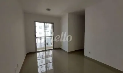 Apartamento com 2 quartos para alugar na Rua Arnaldo Cintra, --, Vila Moreira, São Paulo, 50 m2 por R$ 2.200