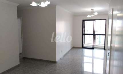 Apartamento com 4 quartos para alugar na Rua Pantojo, --, Vila Regente Feijó, São Paulo, 228 m2 por R$ 8.000