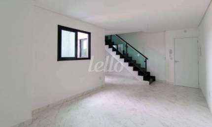 Apartamento com 2 quartos para alugar na Rua Paranapiacaba, --, Vila Pires, Santo André, 125 m2 por R$ 3.300